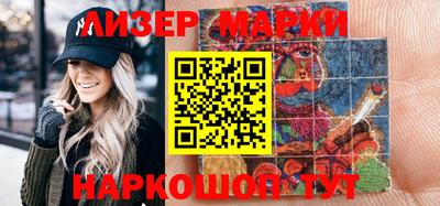 крисы Нальчик