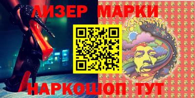 мяу мяу кристалл Нарткала