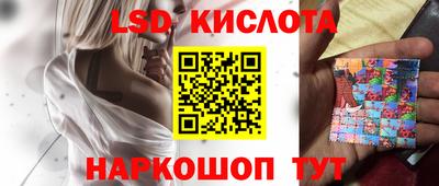 мяу мяу кристалл Нарткала