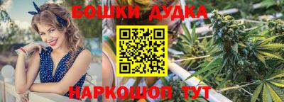 мяу мяу кристалл Нарткала