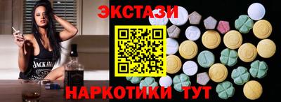 крисы Нальчик