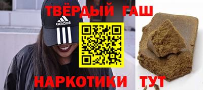 мяу мяу кристалл Нарткала